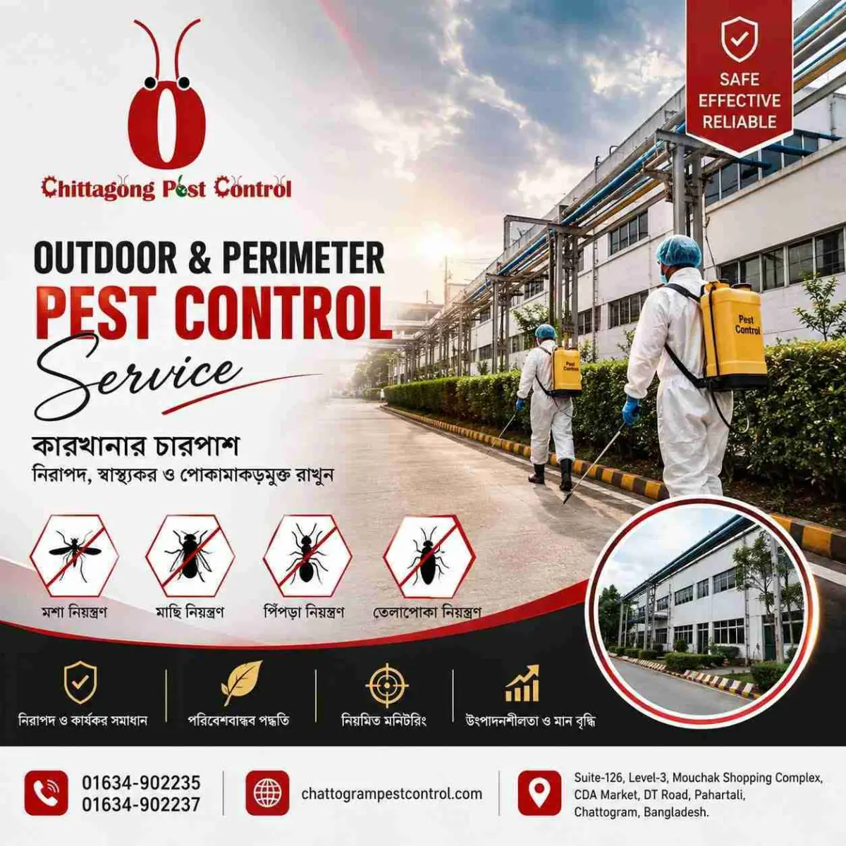 Pest Control service at chattogram
