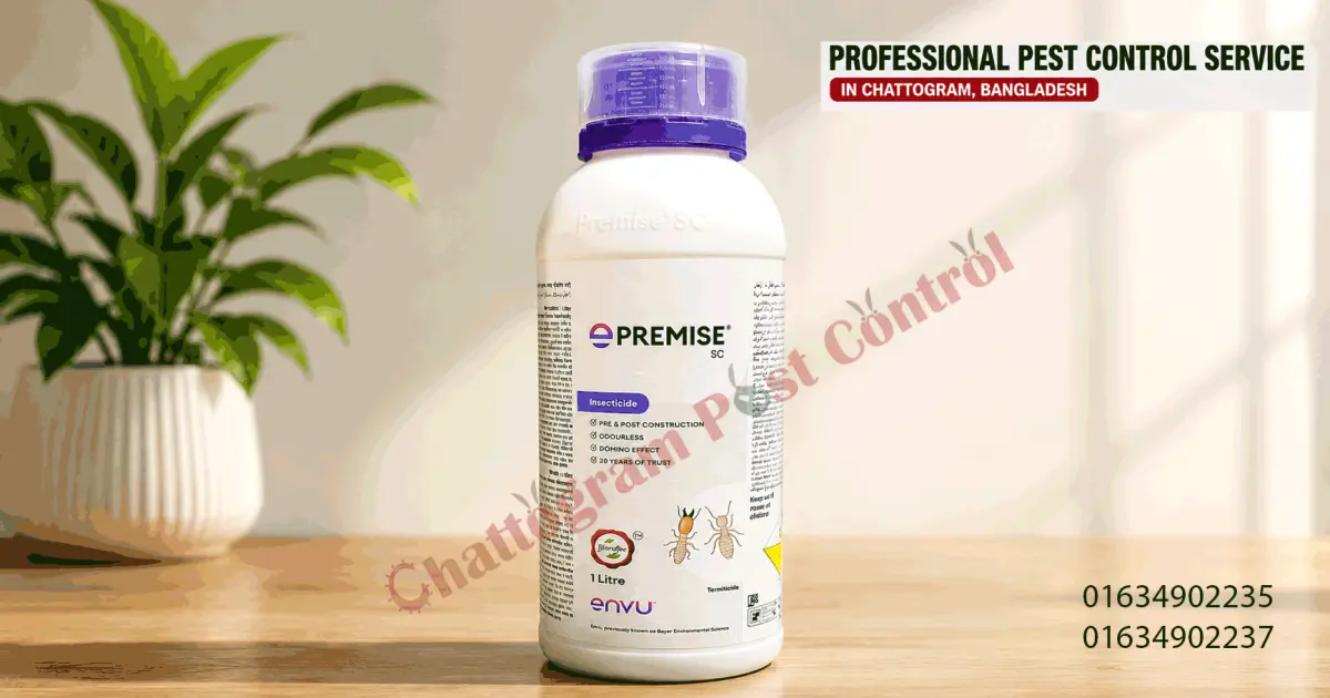 উইপোকা নিয়ন্ত্রণে Premise SC কেন বিশ্বস্ত একটি সমাধান?