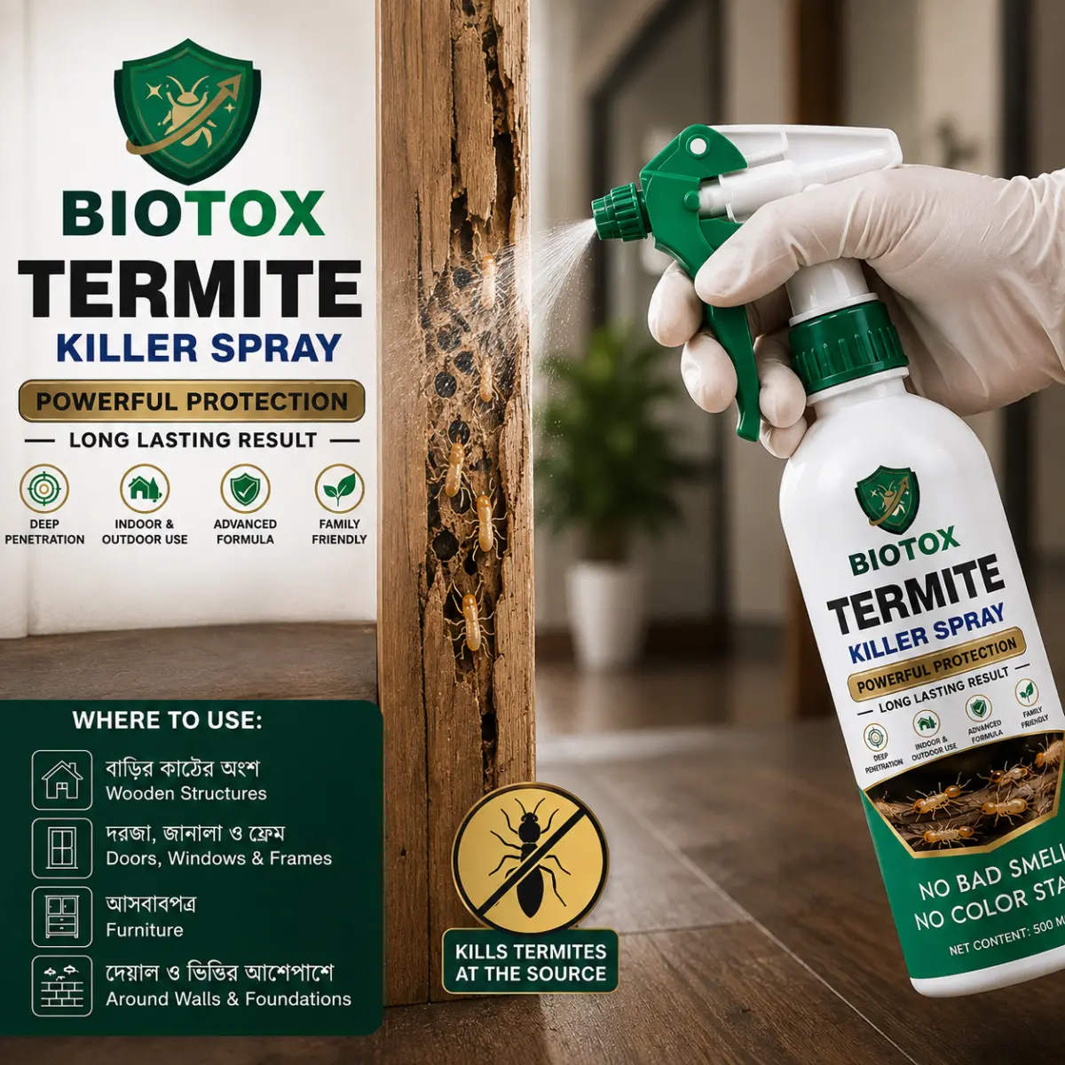 Biotox Termite Killer Spray (উইপোকা মারার স্প্রে) – Instant Termite Control Spray, Termite Repellent & Anti-Termite Wood Protection